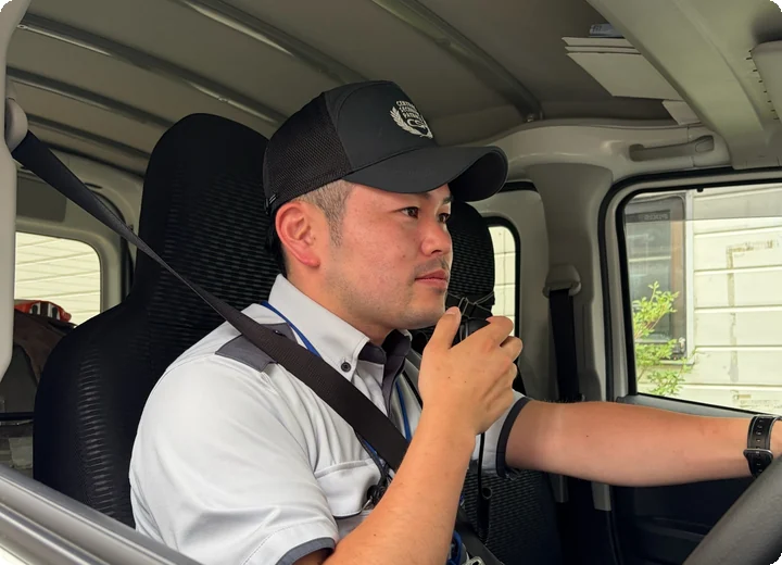駐車場対応