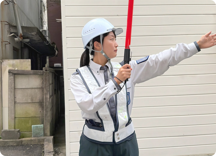 交通誘導・雑踏警備