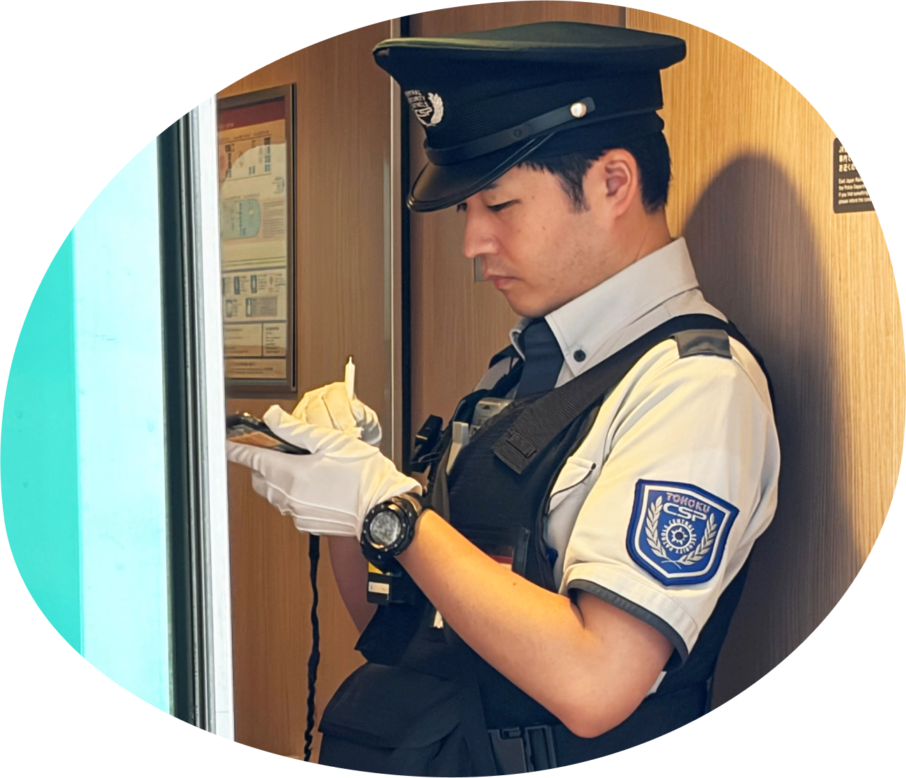 メッセージ写真2
